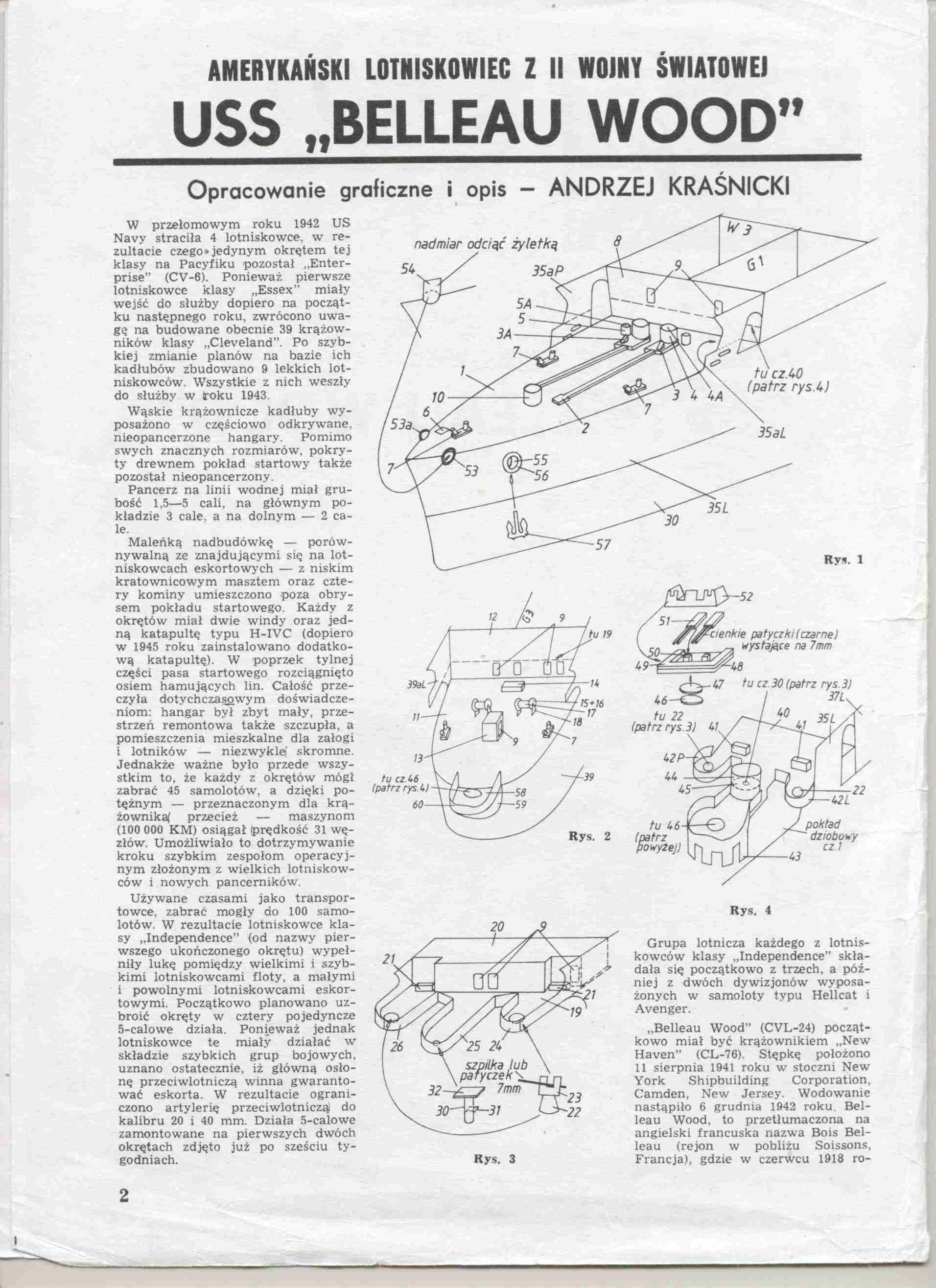 美国航母Essex艾塞克斯船模平面图纸